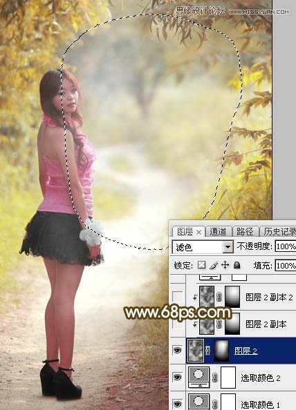 Photoshop调出人像照片秋季黄褐色艺术效果,PS教程,素材中国网