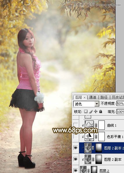 Photoshop调出人像照片秋季黄褐色艺术效果,PS教程,素材中国网