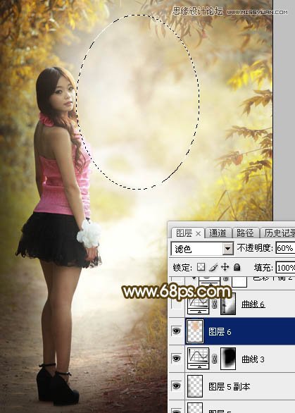 Photoshop调出人像照片秋季黄褐色艺术效果,PS教程,素材中国网