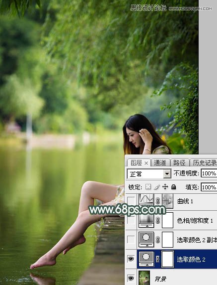 Photoshop调出外景人像绿色LOMO艺术效果,PS教程,素材中国网