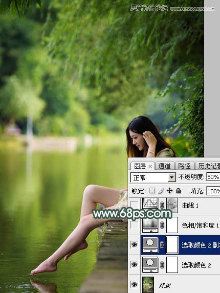 Photoshop调出外景人像绿色LOMO艺术效果,PS教程,素材中国网