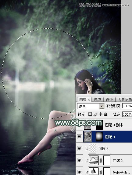 Photoshop调出外景人像绿色LOMO艺术效果,PS教程,素材中国网