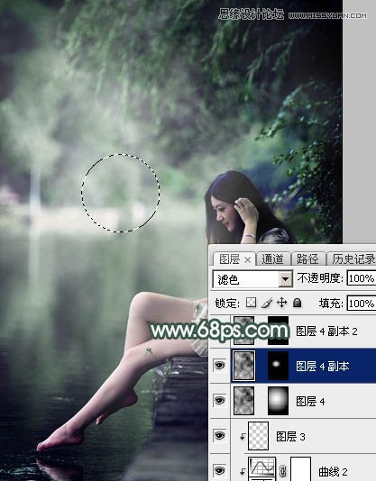 Photoshop调出外景人像绿色LOMO艺术效果,PS教程,素材中国网