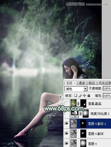 Photoshop调出外景人像绿色LOMO艺术效果,PS教程,素材中国网