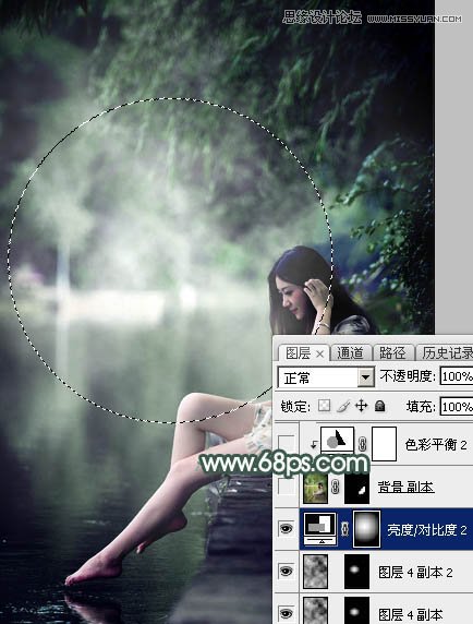 Photoshop调出外景人像绿色LOMO艺术效果,PS教程,素材中国网