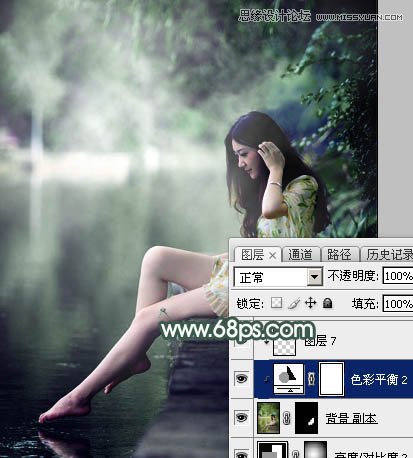 Photoshop调出外景人像绿色LOMO艺术效果,PS教程,素材中国网