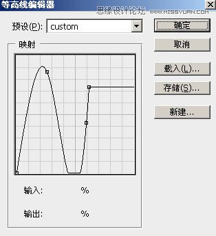 Photoshop制作315银色金属艺术字教程,PS教程,素材中国网