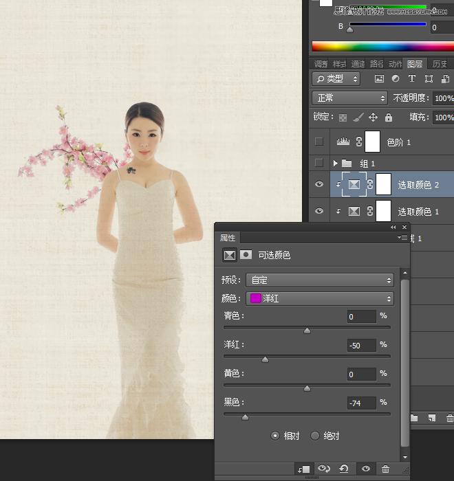 Photoshop制作中国风影楼婚纱照片效果,PS教程,素材中国网