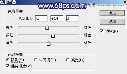 Photoshop调出外景人像暖色逆光效果图,PS教程,素材中国网