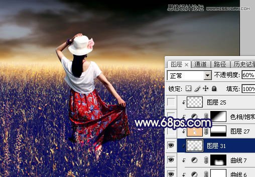 Photoshop调出外景人像暖色逆光效果图,PS教程,素材中国网