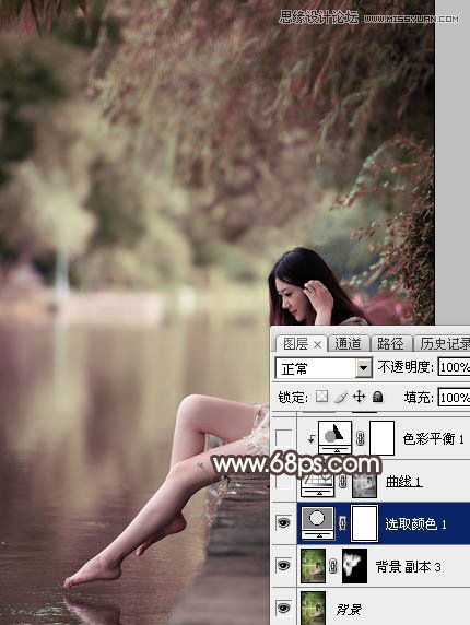 Photoshop调出河边女孩唯美冷色效果图,PS教程,素材中国网