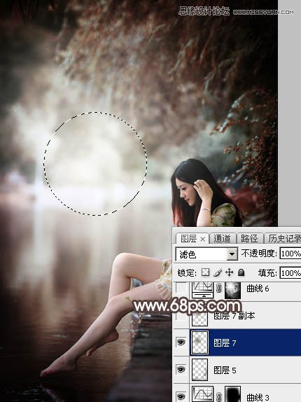 Photoshop调出河边女孩唯美冷色效果图,PS教程,素材中国网