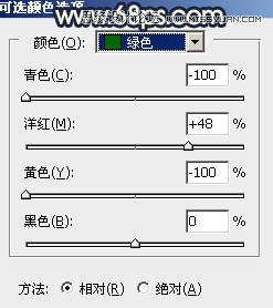 Photoshop给外景人像添加暖黄色艺术效果,PS教程,素材中国网