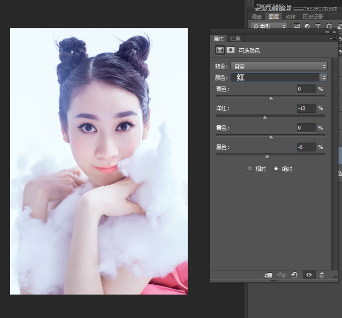 Photoshop给美女私房照添加唯美雪景效果,PS教程,素材中国网