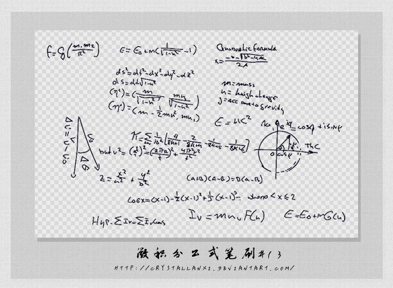 数学微积分计算公式PS笔刷-设计经验\/教程分享