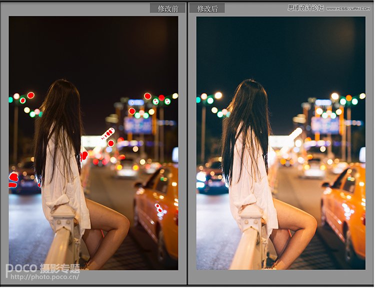 Photoshop详解夜景人像前后期处理技巧,PS教程,素材中国网