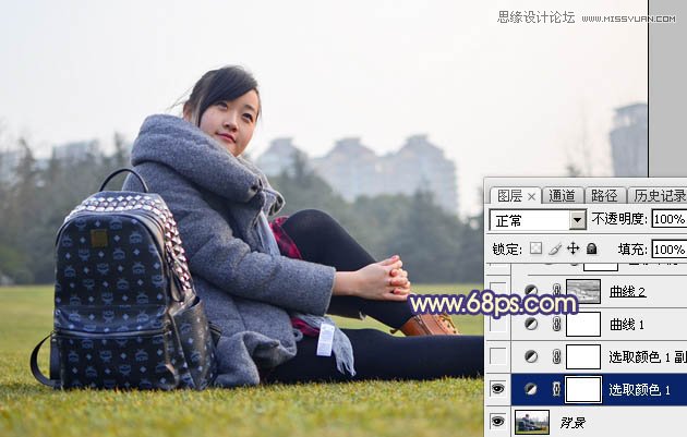 Photoshop给外景女孩添加唯美的黄昏景色,PS教程,素材中国网