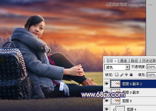 Photoshop给外景女孩添加唯美的黄昏景色,PS教程,素材中国网