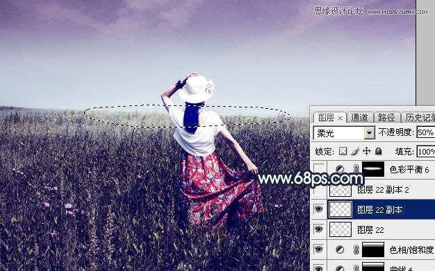 Photoshop调出草丛外景美女冷色逆光效果,PS教程