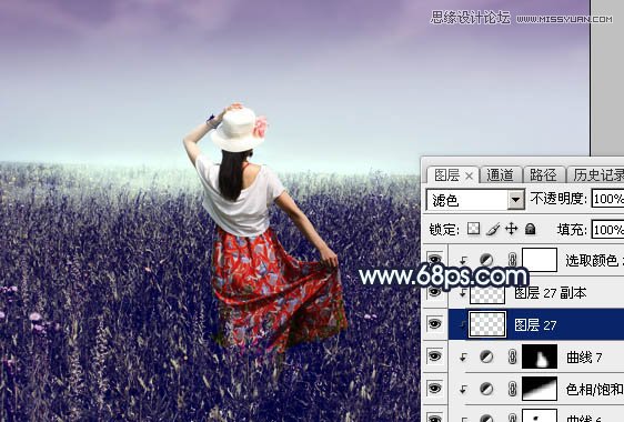 Photoshop调出草丛外景美女冷色逆光效果,PS教程