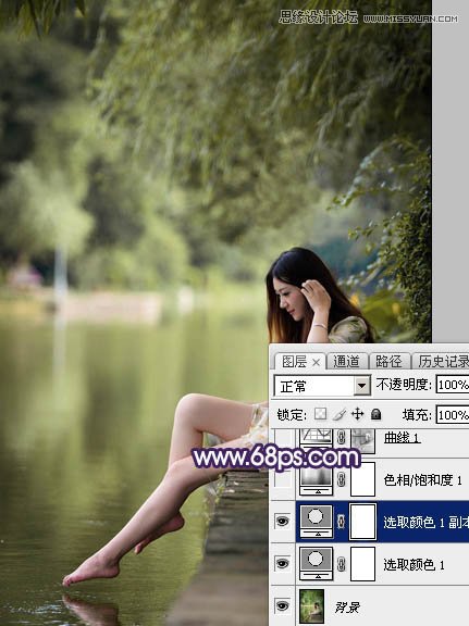 Photoshop调出河边女孩冷色LOMO风格效果,PS教程