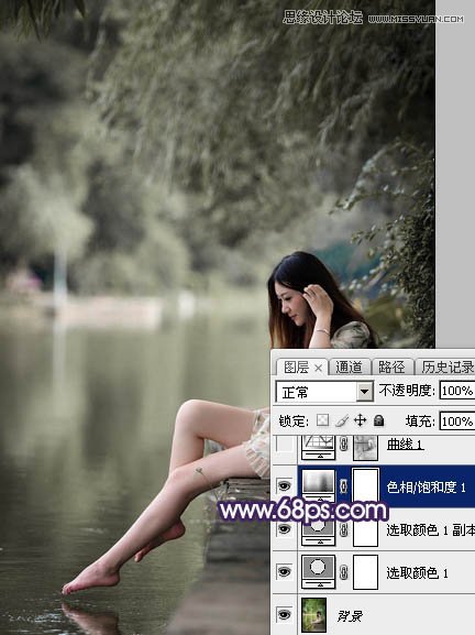 Photoshop调出河边女孩冷色LOMO风格效果,PS教程