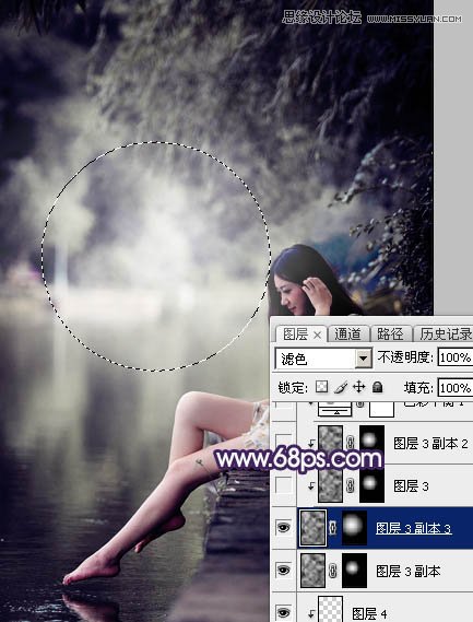 Photoshop调出河边女孩冷色LOMO风格效果,PS教程