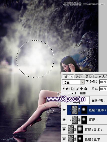 Photoshop调出河边女孩冷色LOMO风格效果,PS教程