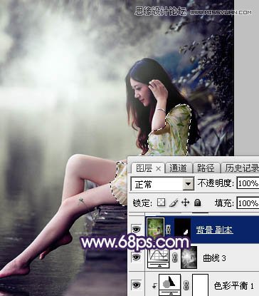 Photoshop调出河边女孩冷色LOMO风格效果,PS教程