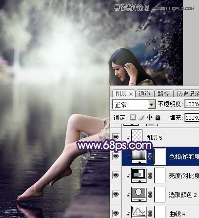 Photoshop调出河边女孩冷色LOMO风格效果,PS教程