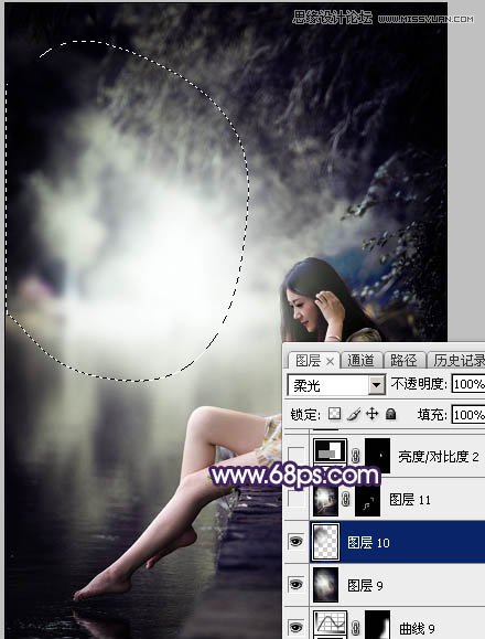 Photoshop调出河边女孩冷色LOMO风格效果,PS教程