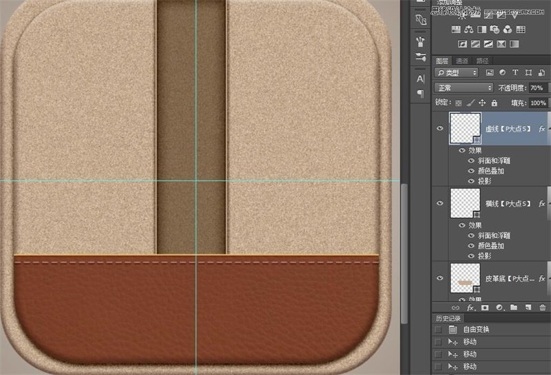 Photoshop绘制皮革纹理风格的APP图标教程,PS教程,素材中国网