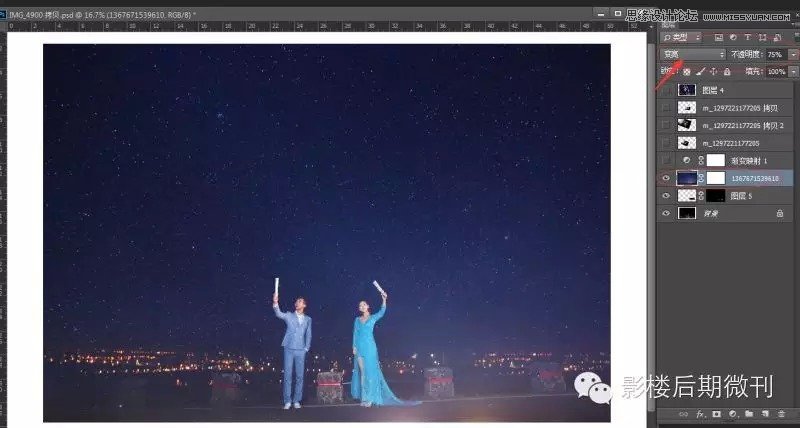 Photoshop给夜景婚纱添加绚丽的烟花效果,PS教程,素材中国网