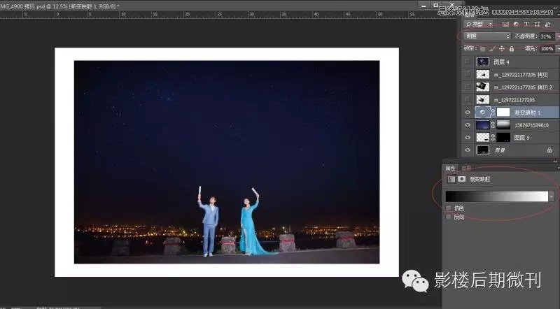 Photoshop给夜景婚纱添加绚丽的烟花效果,PS教程,素材中国网