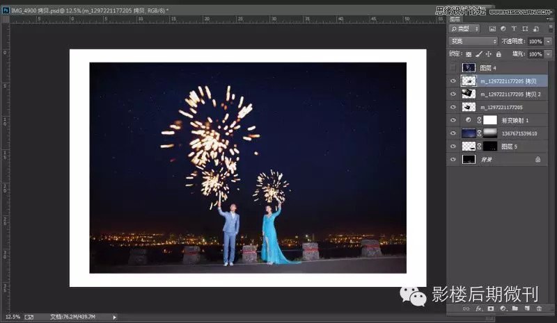 Photoshop给夜景婚纱添加绚丽的烟花效果,PS教程,素材中国网