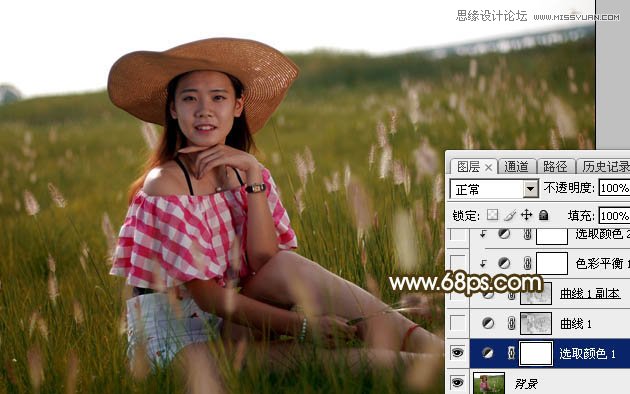 Photoshop草丛人像添加唯美的落日美景,PS教程,素材中国网