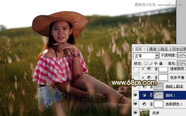 Photoshop草丛人像添加唯美的落日美景,PS教程,素材中国网