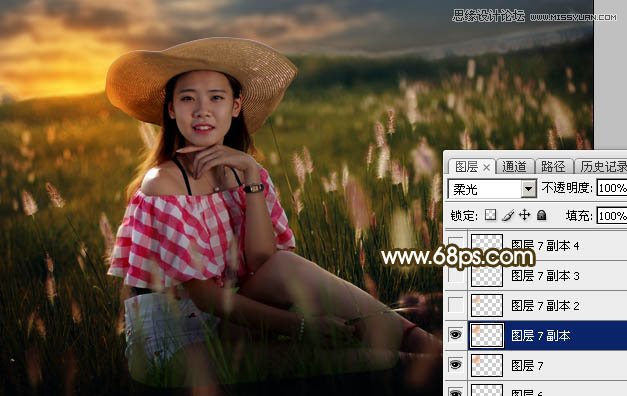 Photoshop草丛人像添加唯美的落日美景,PS教程,素材中国网