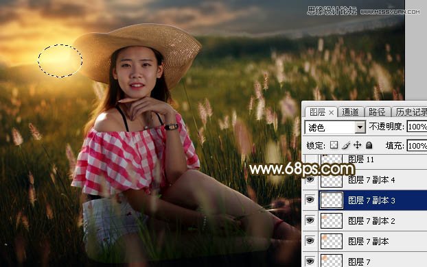 Photoshop草丛人像添加唯美的落日美景,PS教程,素材中国网
