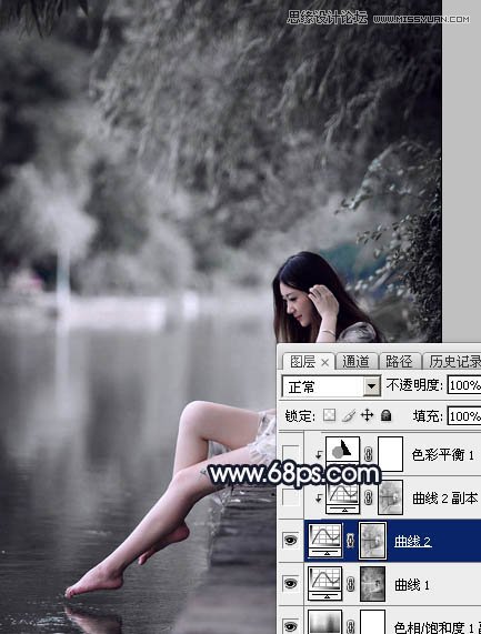 Photoshop调出河边女孩暗冷色艺术效果,PS教程,素材中国网