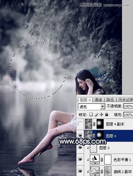 Photoshop调出河边女孩暗冷色艺术效果,PS教程,素材中国网