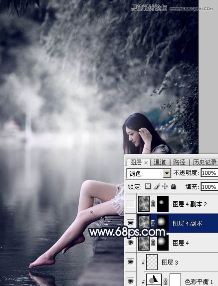 Photoshop调出河边女孩暗冷色艺术效果,PS教程,素材中国网