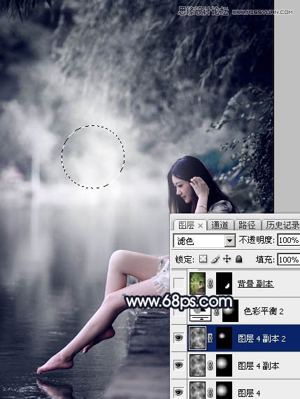 Photoshop调出河边女孩暗冷色艺术效果,PS教程,素材中国网