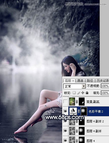 Photoshop调出河边女孩暗冷色艺术效果,PS教程,素材中国网