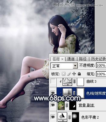 Photoshop调出河边女孩暗冷色艺术效果,PS教程,素材中国网