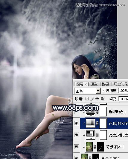 Photoshop调出河边女孩暗冷色艺术效果,PS教程,素材中国网