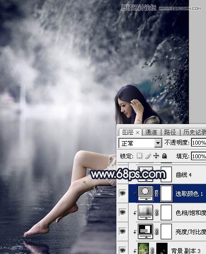 Photoshop调出河边女孩暗冷色艺术效果,PS教程,素材中国网