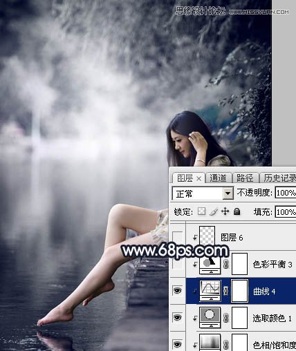 Photoshop调出河边女孩暗冷色艺术效果,PS教程,素材中国网