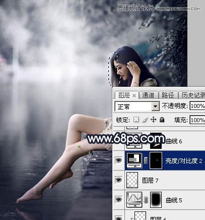 Photoshop调出河边女孩暗冷色艺术效果,PS教程,素材中国网