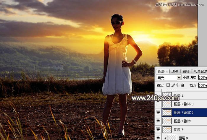 Photoshop给外景模特照片添加夕阳美景,PS教程,素材中国网